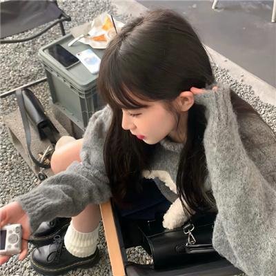 吾识吾名