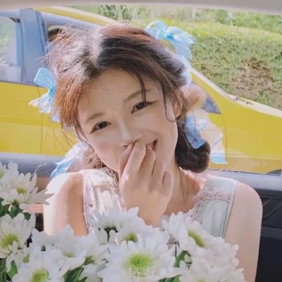 悍女