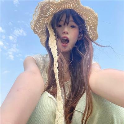 恶果